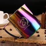 Barista Space Milk Steaming Pitcher Rainbow Color